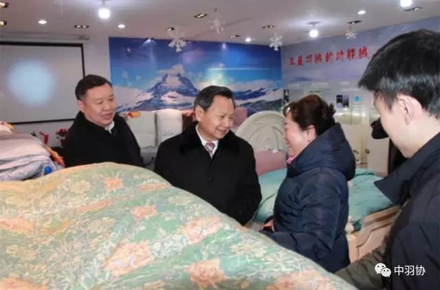 張崇和會長出席第23屆中國國際羽絨博覽會，推動羽絨及制品加工行業高質量發展